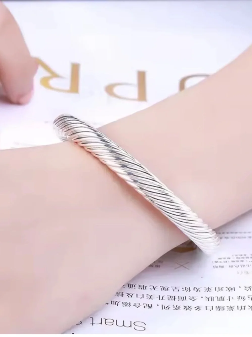 Modern Twisted Cable Cuff Bracelet